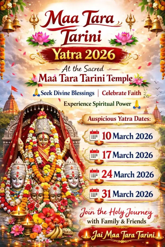 Tara Tarini Yatra 2026 (Chaitra Yatra)