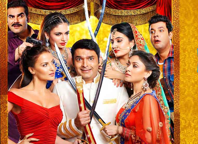 Kis Kisko Pyaar Karoon Movie