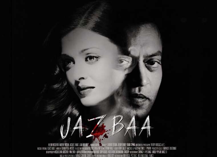 Jazbaa Movie