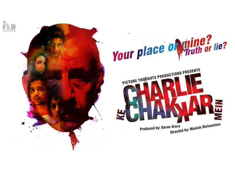Charlie Kay Chakkar Mein Movie