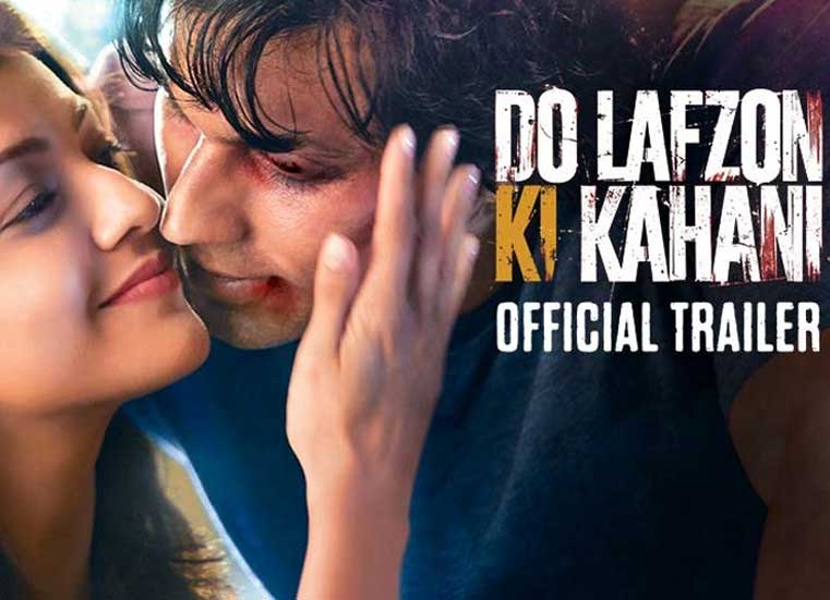 Do Lafzon Ki Kahani Movie