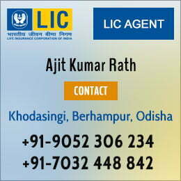LIC AGENT