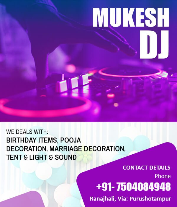 Mukesh DJ, Purushottampur