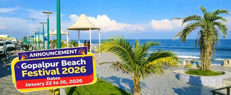 Ratha Yatra Greeting