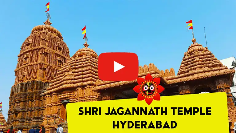 Shri Jagannath Temple, Hyderabad