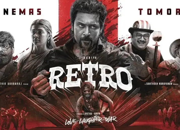 Retro