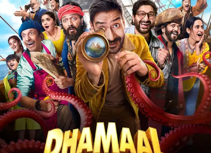 Dhamaal 4