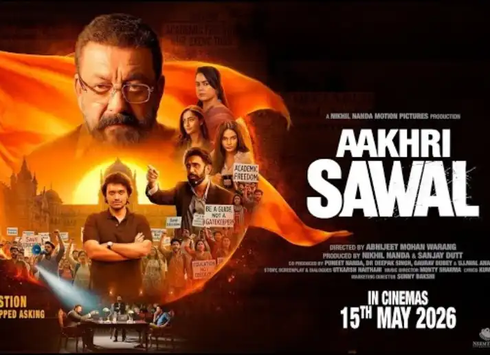 Aakhri Sawal
