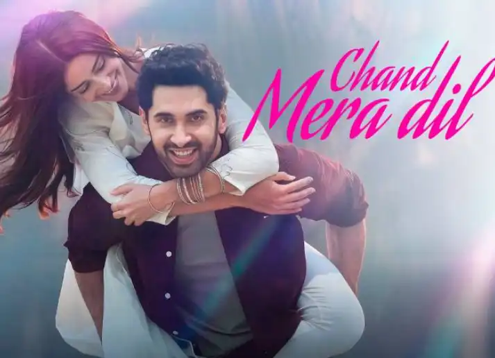 Chand Mera Dil