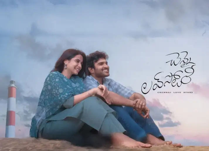 Chennai Love Story