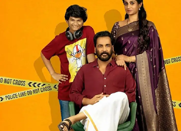 Sampradayini Suppini Suddapoosani