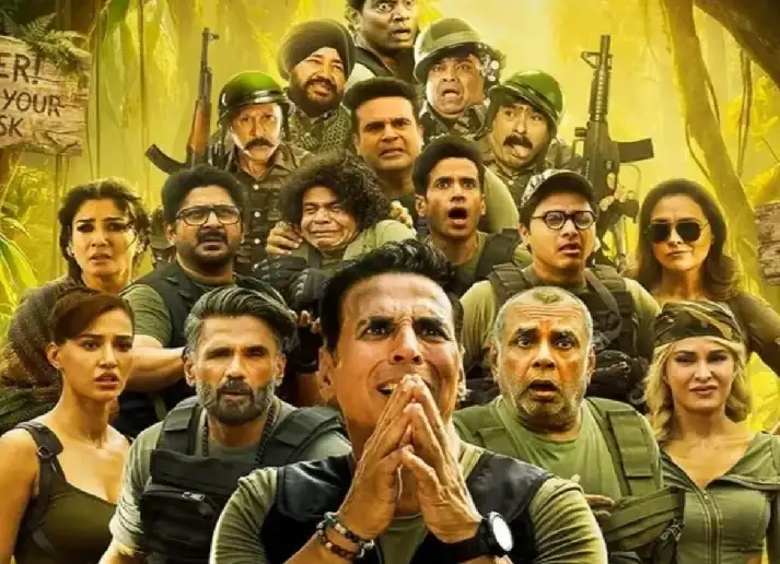 Welcome To The Jungle