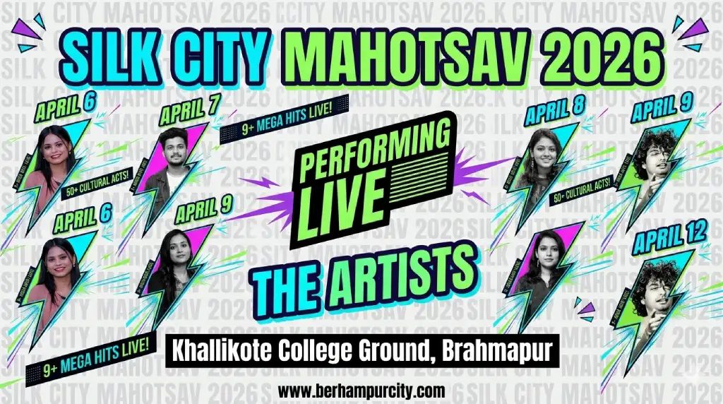 Official poster of Silk City Mahotsav 2026 in Brahmapur, featuring the celebrity lineup and event dates from April 6-12.