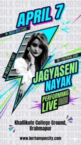 Jagyaseni Nayak - Silk City Mahotsav