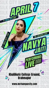 Navya Jaiti - Silk City Mahotsav