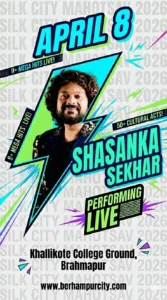 Shasanka Shekhar - Silk City Mahotsav